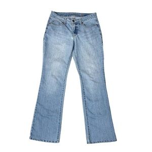 Faded Glory Women Denim Bootcut Blue Jeans Sz 8 Quality goods
